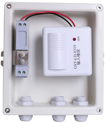 GST-LD-8332?？橄淠诓客? height=